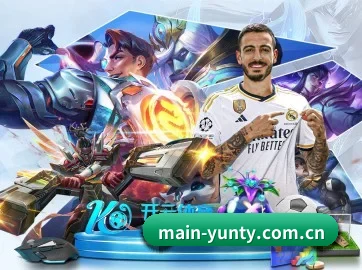 main-yunty.com.cn APP